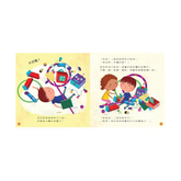 STEAM故事屋:重組機器人大作戰